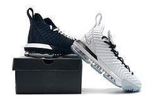 Load image into Gallery viewer, Nike Air XVI James 16th Generation new color "Black and White"